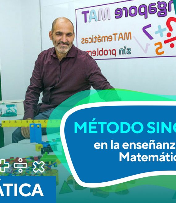 Matemática (1)
