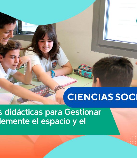 Portada-CCSS-ESP-AMB