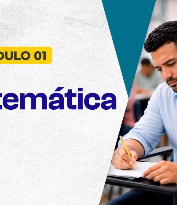 MODULO NOMBRAMIENTO MAT 2026